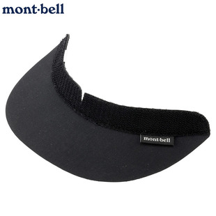 现货日本montbell骑行头盔配件帽檐魔术贴防水Helmet Visor 2025