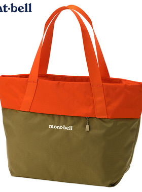 日本代购montbell宽式手提包袋拉链户外日常旅行耐用Bernina2025