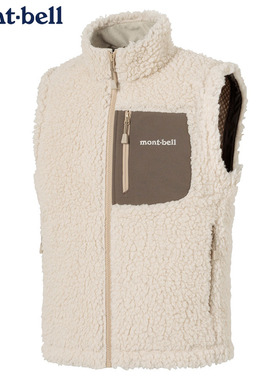 日本代购montbell儿童抓绒衣背心CLIMAPLUS Shearling Vest马甲
