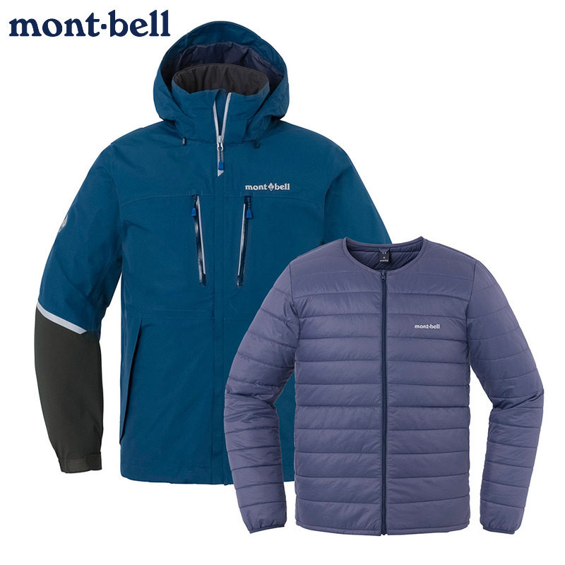 montbelll三合一冬季夹克防水