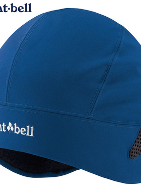 日本代购montbell抓绒暖耳帽子Climapro保暖防水弹力防风户外耳罩