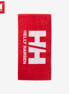 日本代购Helly Hansen海丽汉森运动毛巾纯棉徽标logo吸汗健身浴巾