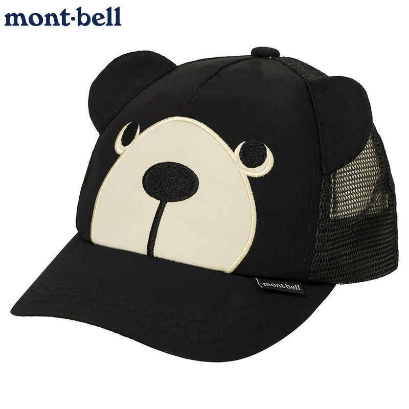 montbell儿童防晒网帽鸭舌帽