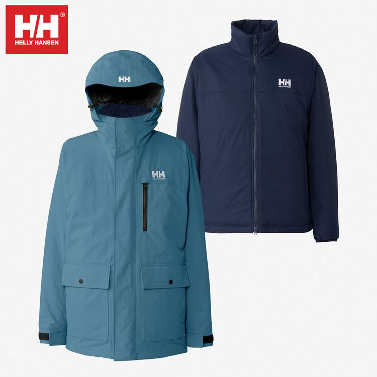 HH海丽汉森3合一夹克外套保暖