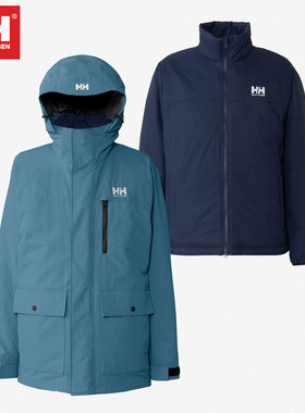 日本代购HH海丽汉森3合一夹克外套2025新款徒步旅行棉服保暖大衣