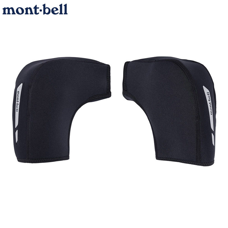 montbell防风罩骑行保暖防寒日本