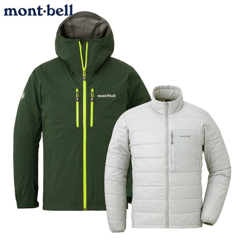 montbell冬季防寒冲锋衣内胆两件