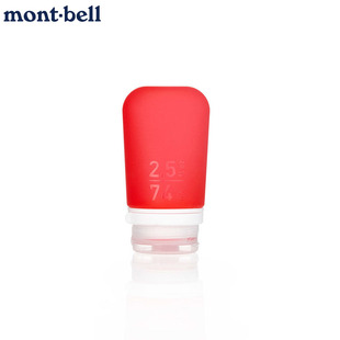 日本代购 瓶实用可挂户外旅行露营日常便携多用 montbell硅胶分装