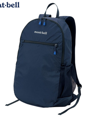 日本代购montbell超轻双肩背包便携折叠Pocketable Light户外运动