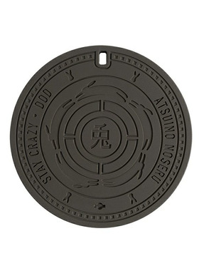 日本代购DOD兔子磁性硅胶隔热垫耐高温黑色耐用多功能易清洁露营