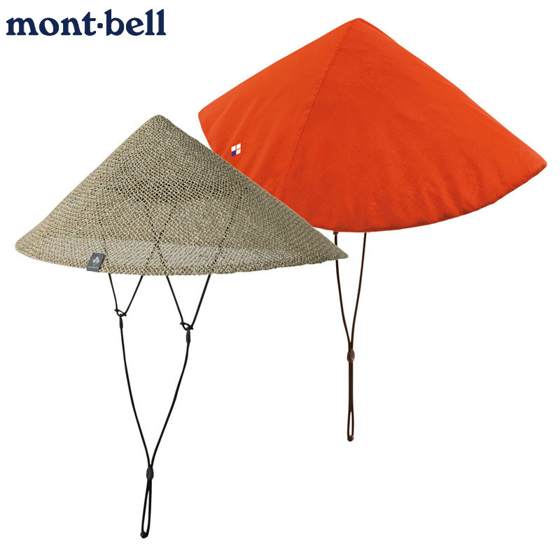 montbell户外防水遮阳帽斗笠帽