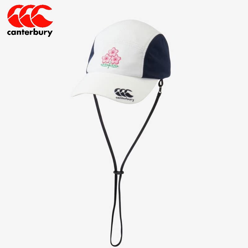 Canterbury橄榄球帽户外运动帽