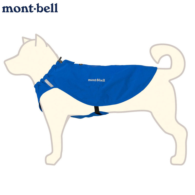 日本montbell宠物雨衣户外狗狗服