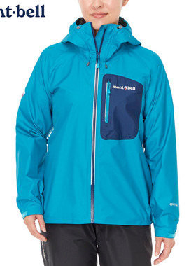 日本代购montbell女士Torrent Flier冲锋衣GORE-TEX防水透气轻量
