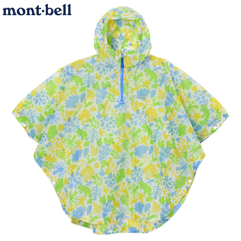 montbell儿童印花雨披户外雨衣