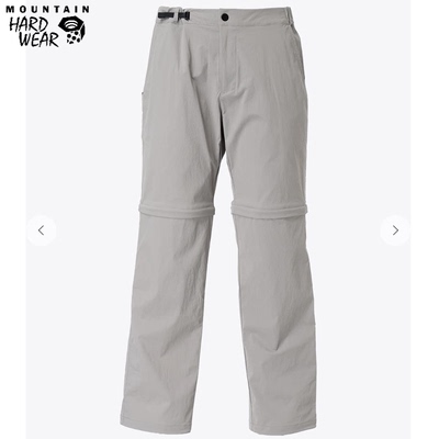 MHW山浩可拆卸两用弹力户外裤