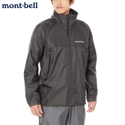 montbell防水透气冲锋衣