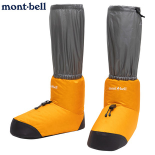 日本代购montbell保暖羽绒鞋男女800蓬室内户外Windstopper雪地鞋