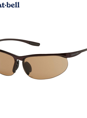 montbell轻巧小号户外太阳镜