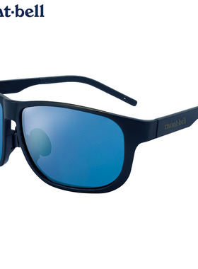 户外太阳镜日常防紫外线通用