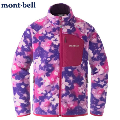 montbell保暖轻量儿童抓绒衣外套
