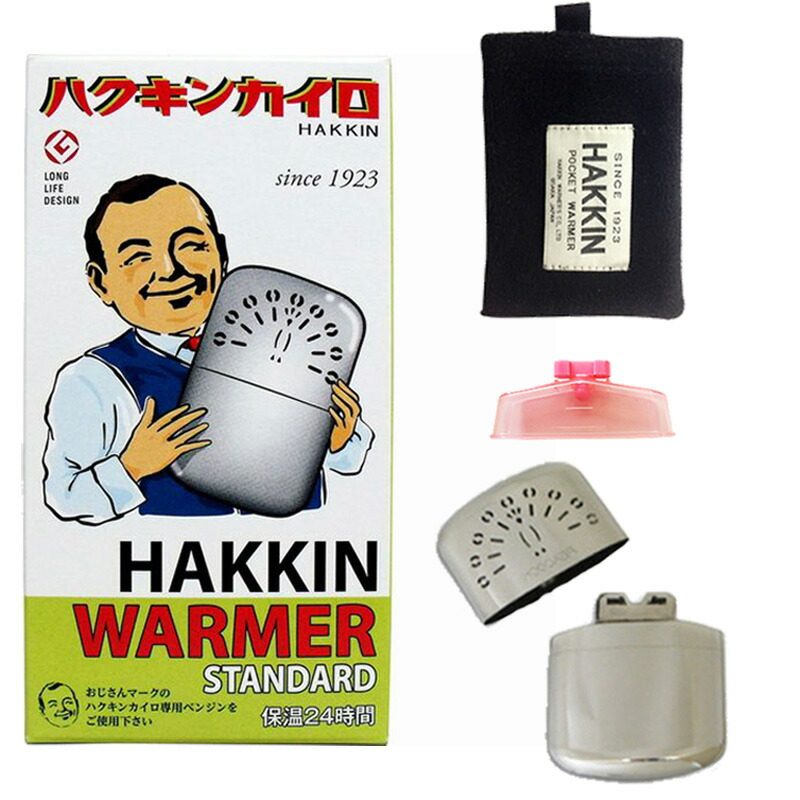 日本代购孔雀怀炉Hakkin取暖器户外便携防寒保暖口袋暖手宝煤油