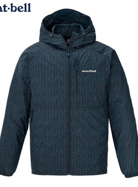 日本代购montbell新款2026年轻量夹克外套Windblast户外印花风衣