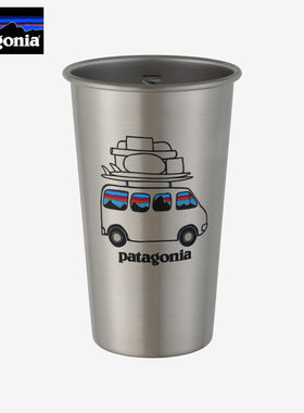 Patagonia巴塔户外不锈钢水杯