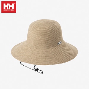 HH海丽汉森夏季遮阳帽便携收纳