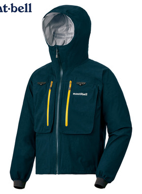 日本代购montbell男女Wading Jacket冲锋衣防水透气户外钓鱼轻量