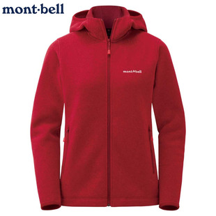 日本代购montbell女士抓绒衣连帽开衫外套保暖柔软秋冬户外日常