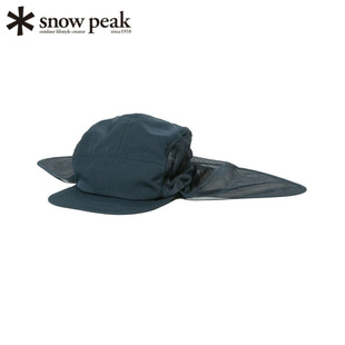 日本代购snowpeak雪峰户外露营防晒防虫网眼遮阳帽子透气轻量2025
