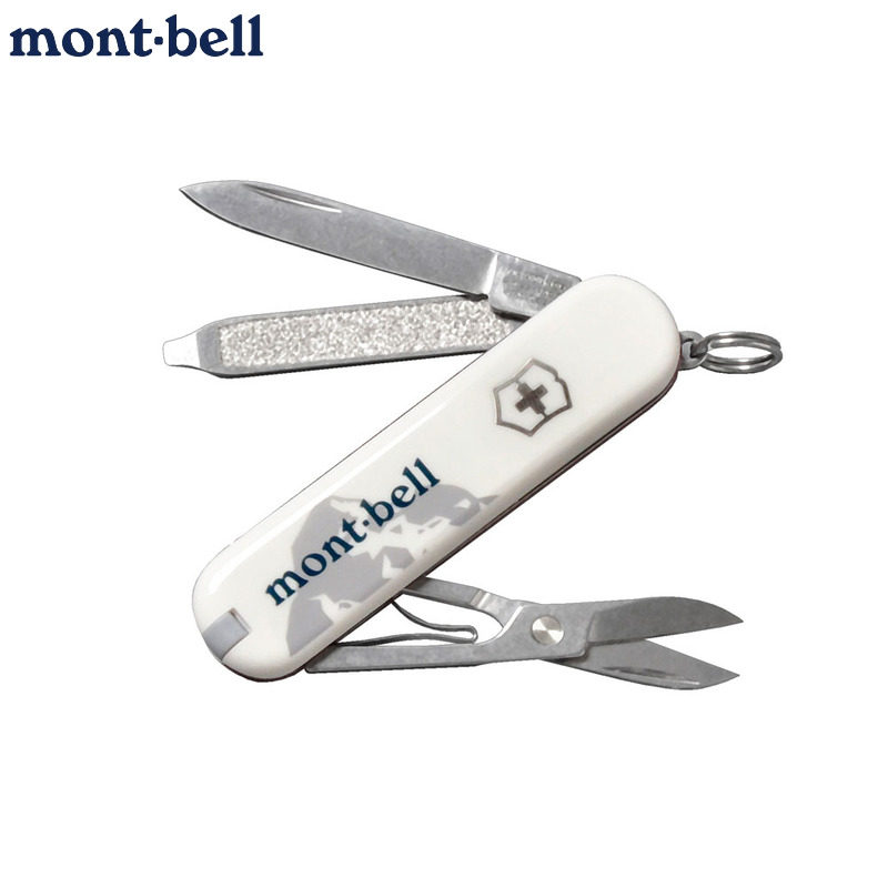 日本代购montbell指甲刀VX.多功能指甲修剪器经典logo款便携