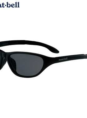 montbell户外徒步偏光太阳镜