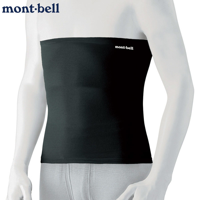 montbell男女护腰保暖吸汗透气