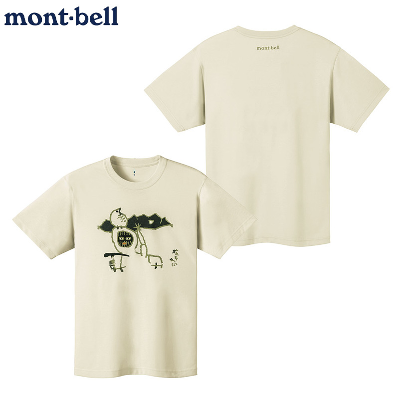 montbell速干T恤吸汗透气短袖