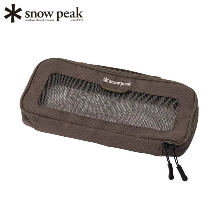 SnowPeak雪峰多用途收纳盒厨具袋