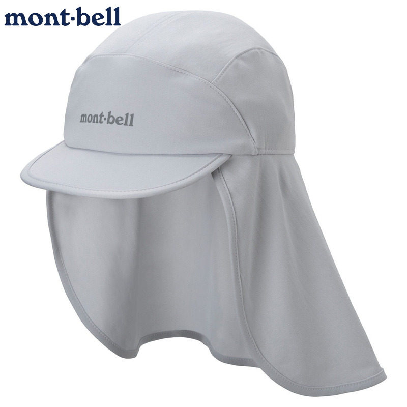 montbell儿童户外速干护脖防晒帽