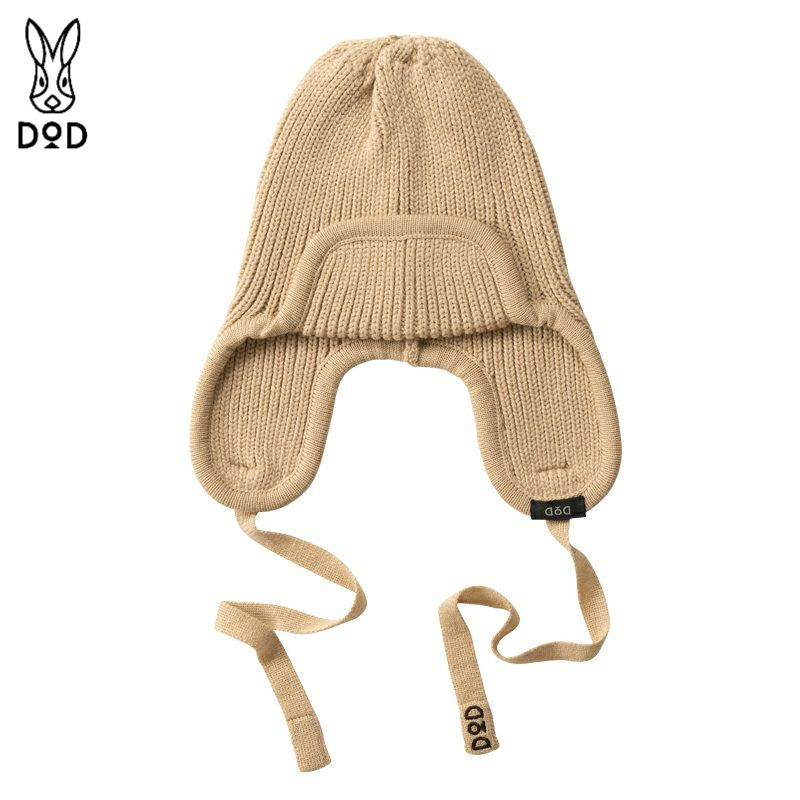 DOD保暖可折叠毛线帽子