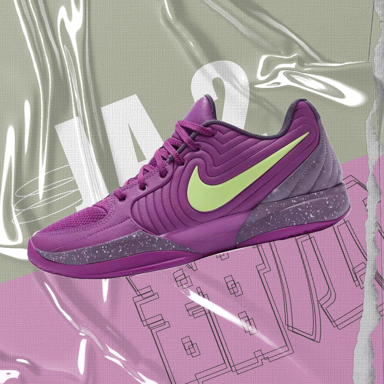 Nike男款篮球鞋低帮莫兰特