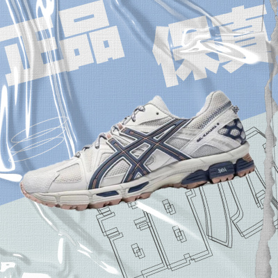 Asics男款跑步鞋专业减震