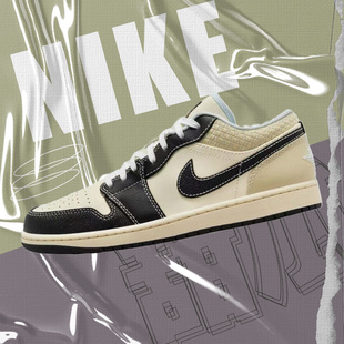 Jordan Air Jordan 1 LOW AJ1低帮复古篮球鞋男款米黑HQ3437-101