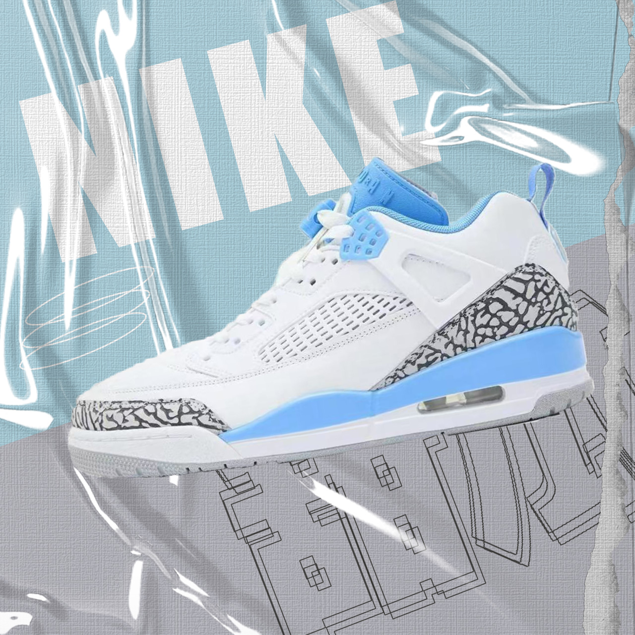 JORDAN大学蓝复古篮球鞋