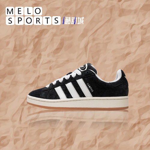 甜瓜体育adidas三叶草面包鞋板鞋