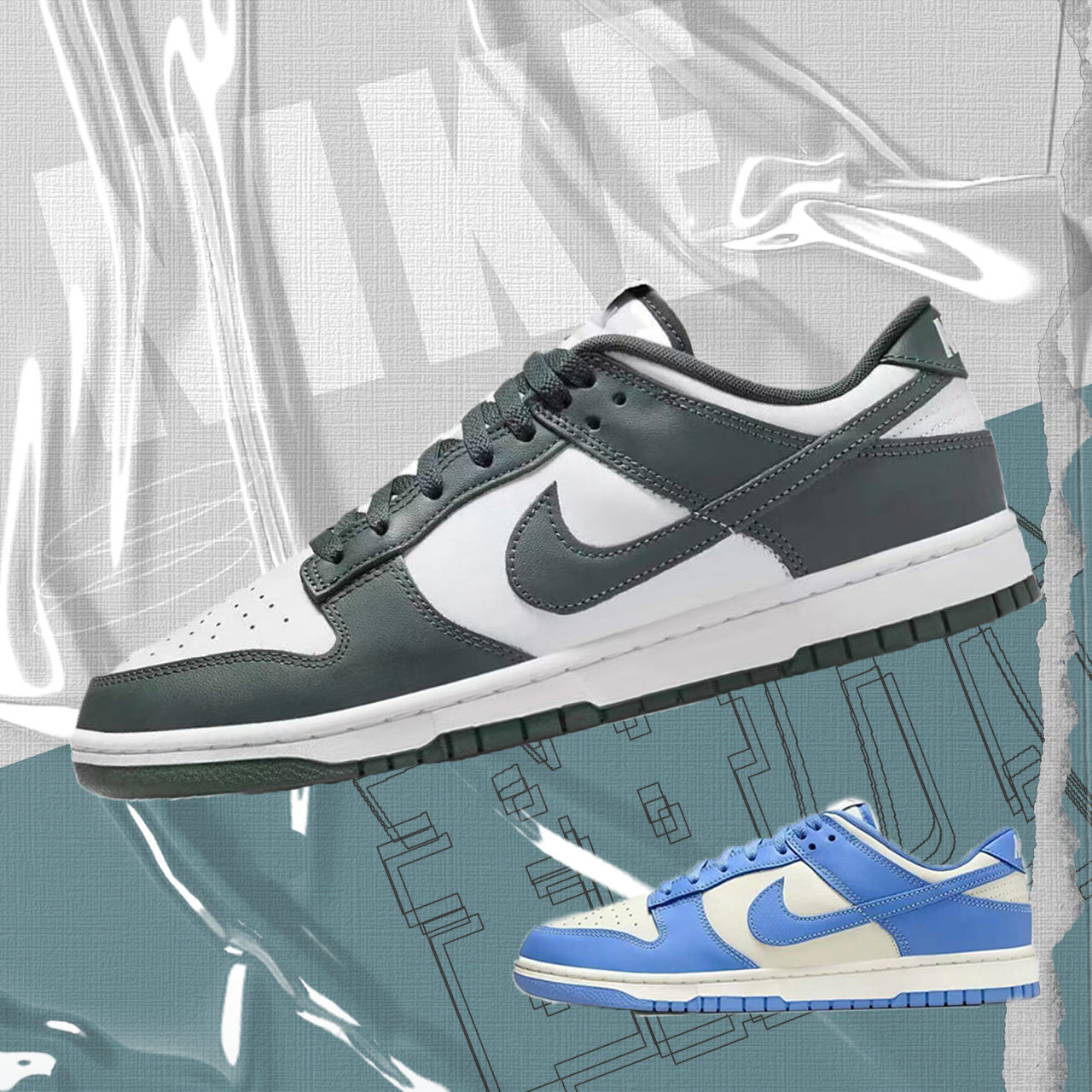 Nike Dunk LOW休闲舒适 防滑耐磨低帮板鞋男女同款白蓝DV0833-113,运动鞋new,板鞋,淘宝优惠券,粉丝福利购,淘宝优惠卷