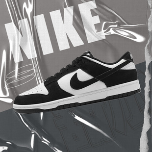 黑白FQ8249 Nike 男女同款 Low耐克反毛皮熊猫防滑板鞋 100 Dunk