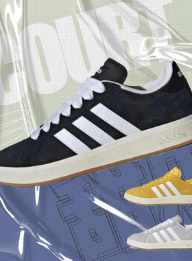 adidas Grand Court Base 00s复古薄低帮板鞋男女同款黑白IH6184
