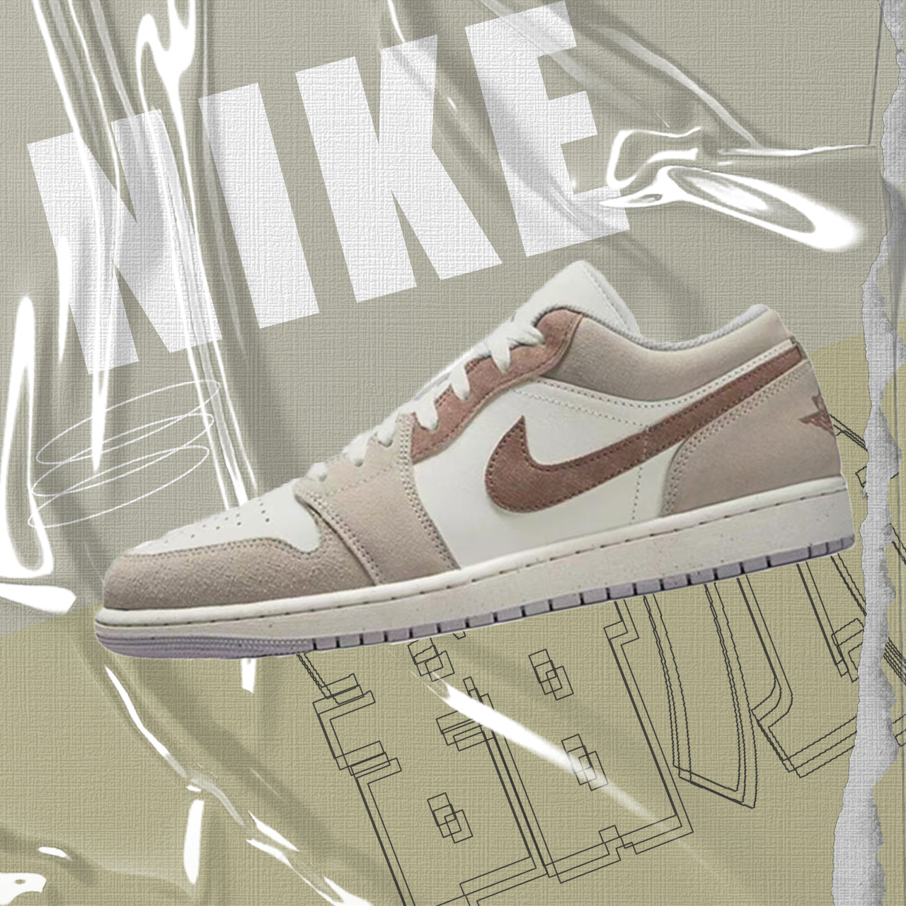 Jordan Air Jordan 1 LOW SE V2防滑耐磨 低帮板鞋 男女同款 棕色