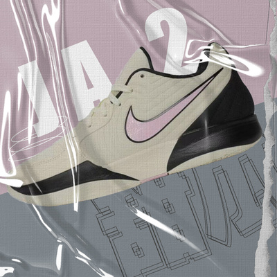 Nike Ja2莫兰特二代 EP舒适防滑耐磨低帮篮球鞋 白紫黑FD7327-100