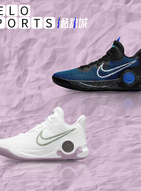 Nike KD 5  耐克杜兰特五代黑篮低帮运动实战篮球鞋DJ6922-100